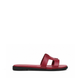 Livia - Women's Oxblood Slipper